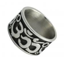 Stainless Steel Ring with Namaste design