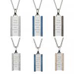 Vertical Stainless Steel Pendant With Inspirational Inscription