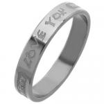 Ring in Stainless Steel with LOVE YOU engraving.