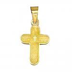 Stainless Steel Gold PVD Padre Nuestro Prayer Cross Pendant